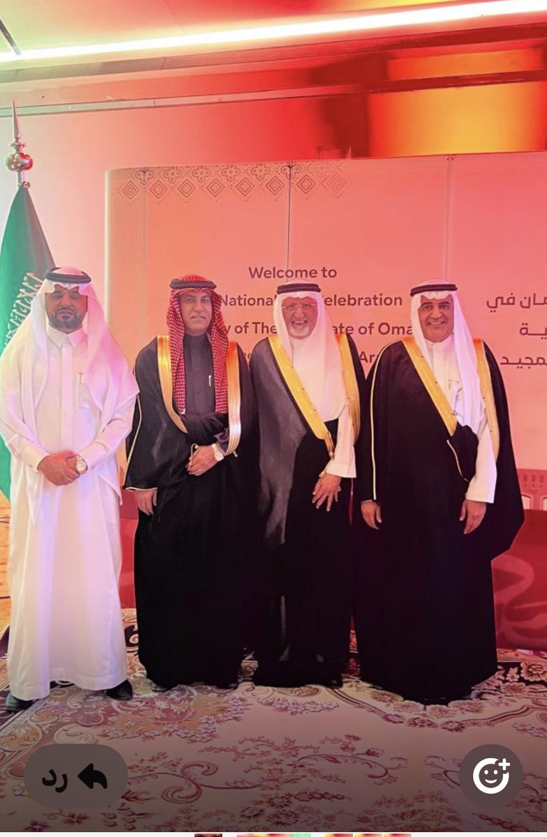 د.عبدالله المغلوث tweet media