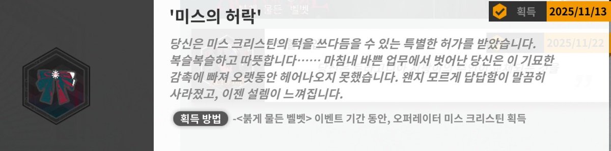 이거 읽고 무쟈게 미소를 지으며 잠의 세계로...