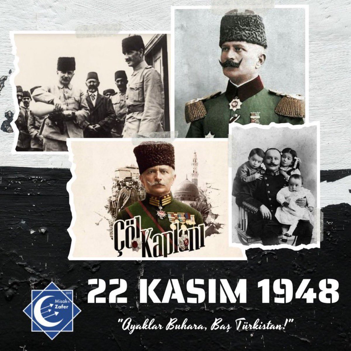 “Bugün bir teslim olun emri daha geldi. Ey Mehmetçik! Ey Nas! Bali Bey oğullarından Fahrettin olarak sesleniyorum. Bir Türk gibi ahdettik, Müslüman gibi ahdettik, Osmanlı gibi ahdettik, Medine’yi bir İngiliz yüzbaşısına asla teslim etmeyeceğim. Şimdi diyorsunuz ki ne olacak?”