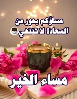 <a href="/lld_m49478/">꧁🦋𝑵𝑨𝑫𝑨🦋꧂</a> <a href="/gwd7gs5/">𝒔𝒕𝒂𝒓💎</a> 🌿 .•°``°••🕊.•°``°•.🌿
🌿(    #םבםבﷺ   )🌿
 🌿`•.¸✨🌾🖇¸.•`🌿 
  عݪيـﹻﹻٰ۪۬۫ـہٰٙ۫۬۞آفضـﹻﹻٰ۪۬۫ﹻﹻـݪ۞ اݪـصـﹻٰ۪۬۫ﹻﹻـݪاہٰٙ۫۬۞وازڪﹻٰ۪۬۫ﹻﹻـۍ۞اݪـسـﹻٰ۪۬۫ﹻﹻـݪامﷺ🌿🕊