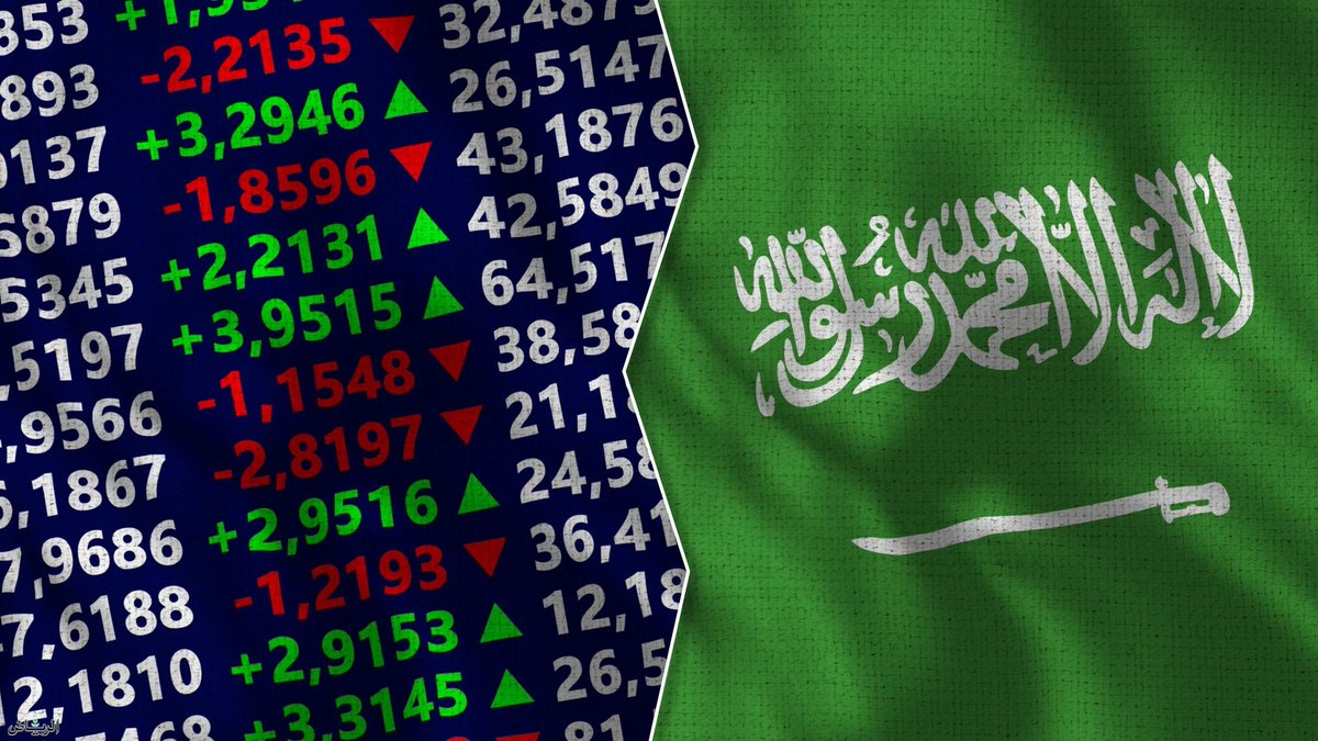 adelsaifi2's tweet photo. .
.
💡 أهم نصيحة اليوم:
تداول السوق اللي قدامك ع الشاشة …
 مو السوق اللي تتمنى تشوفه. https://t.co/hWUaeqtNsA