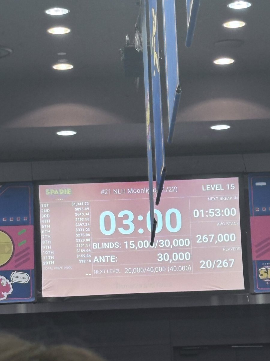 と、思いきやインマネ😇