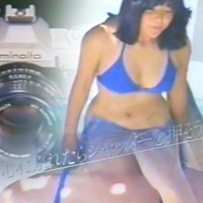 look4kiss's tweet image. 三位一体22TV: 音楽を楽しむように撮ろう。[Shoot Like Enjoying Music] (2025)
trinity22.bandcamp.com/album/--13
18 songs 22 min
欲望の原因へと向けられたレンズはあなたと“それ”との間にへだたりを作る
#Vaporwave 📸 #Signalwave
Lens directed to the cause of desire, creates a distance btw&apos; You &amp;amp; IT