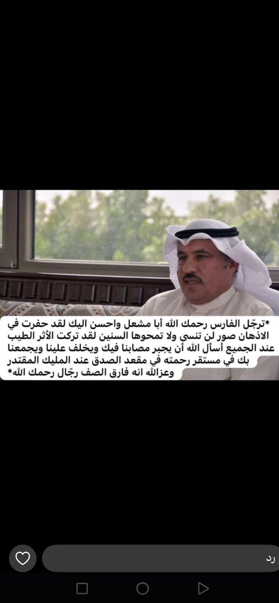 عادل خالد عزيز (@adelelanzi) on Twitter photo 