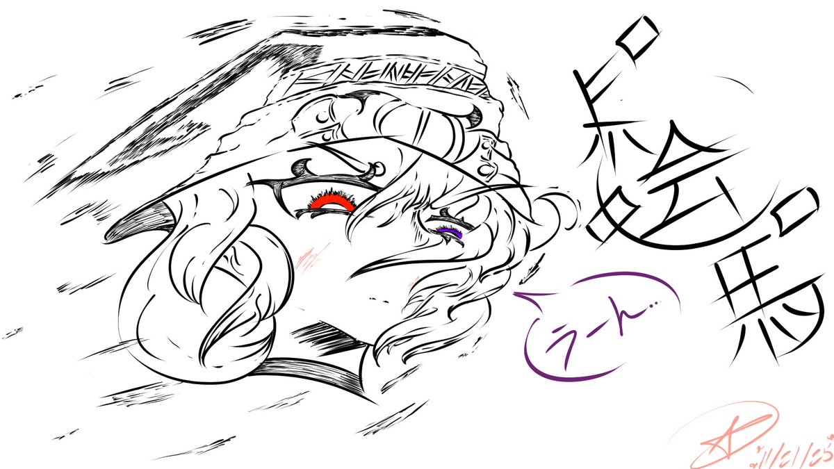 conqwester's tweet image. My Oc Ema 🫩