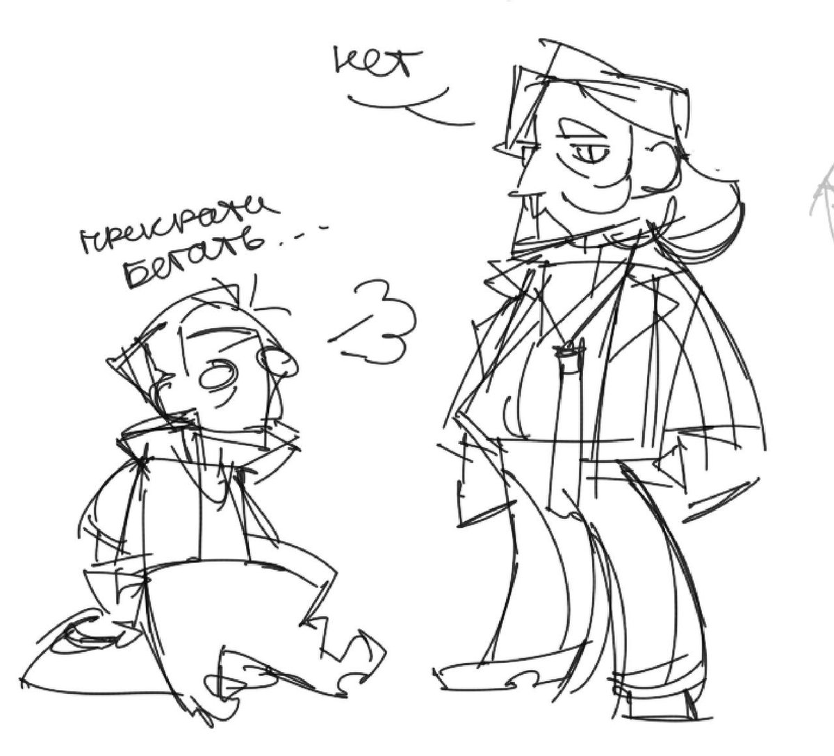 ✦ PRIMA tweet media