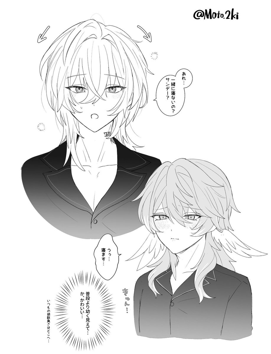 なおきくんのライチュウ なおきくんのライチュウ Kamen Rider Action Figure 🧡💛 Kamen Rider