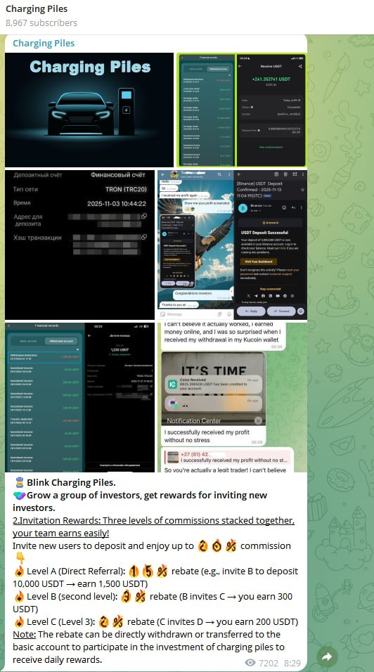 Safetycert99870's tweet image. Blink Charging Piles
Grow a group of investors, get rewards for inviting new investors.
Invitation Rewards: Three levels of commissions stacked together, your team earns easily!
Customer service: t.me/Charging_Piles
#DCFC #Distributed #AllInOne #Blink