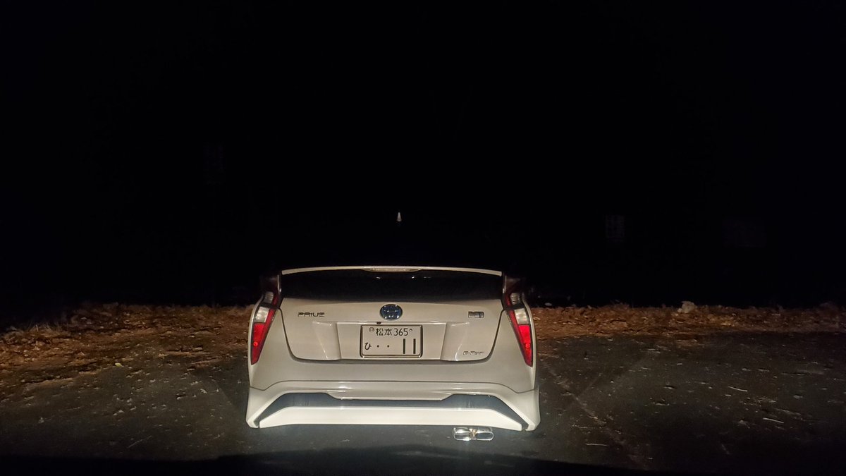NDY5tF18oujbLee's tweet image. #TOYOTA  #プリウスPHV  #ハイブリッド 倶楽部から 人体に直接撃ち込みしてくる🤣🤣🤣
田中 プリウス12 
  #集団ストーカー  #テクノロジー犯罪  #カルト教団  #創価学会  #公明党  #創価警察  #工作員 宅
私が懐中電灯照らして話し掛けたら😒😒『何すか？』
同じリアクションでした。