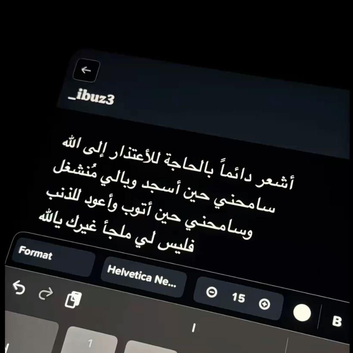 إكتئاب || Depression (@depression_a2) on Twitter photo 