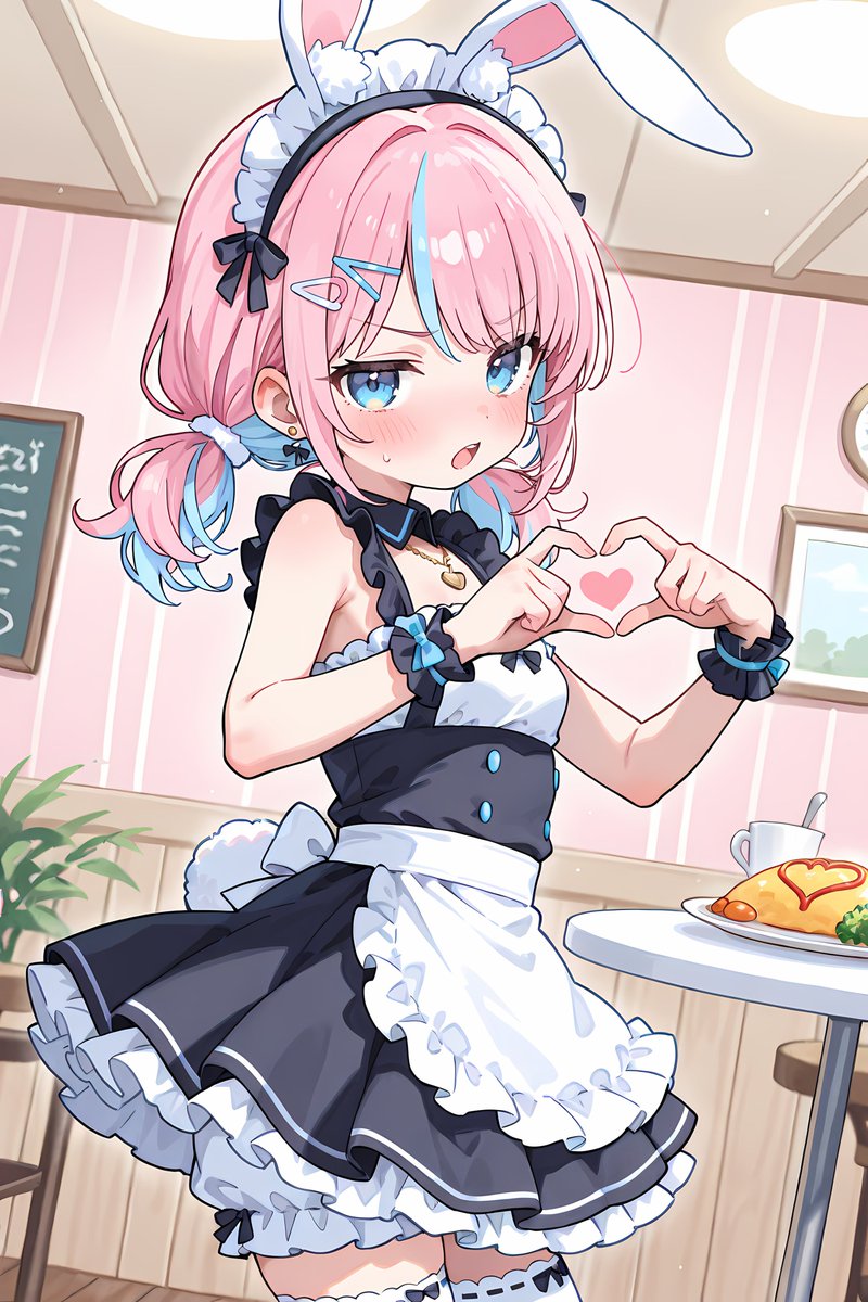 zeroban_noriba's tweet image. #AI憩いのあのお店 企画開催中です☕
引用リポストよりお気軽にご参加ください🥂

ウサ耳メイドの萌え萌えキュ～ン💕
笑顔差分？そんなものはない！

ファンシーに寄せたせいかちょっと縮んだ🙄
#結城みと