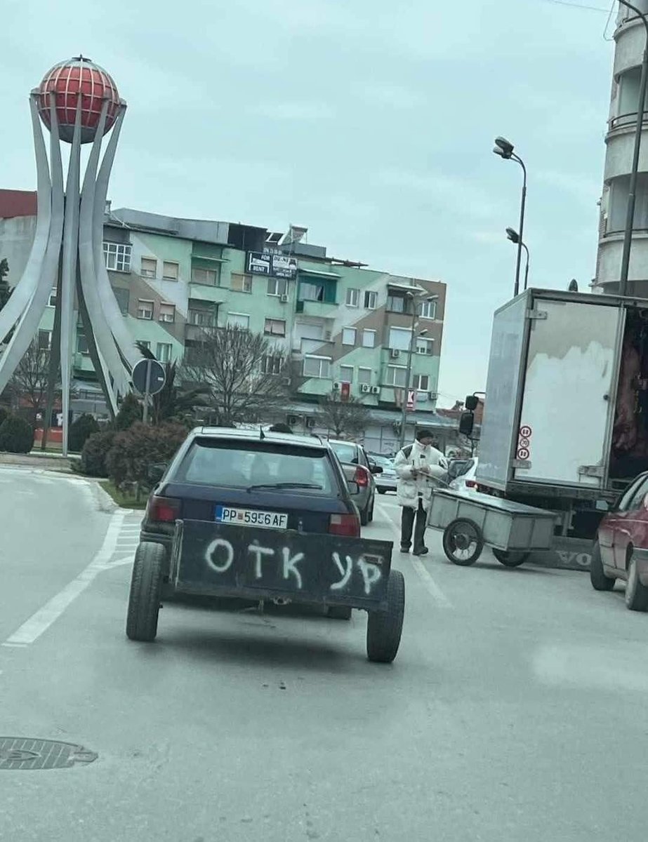 Мајмунски работи.