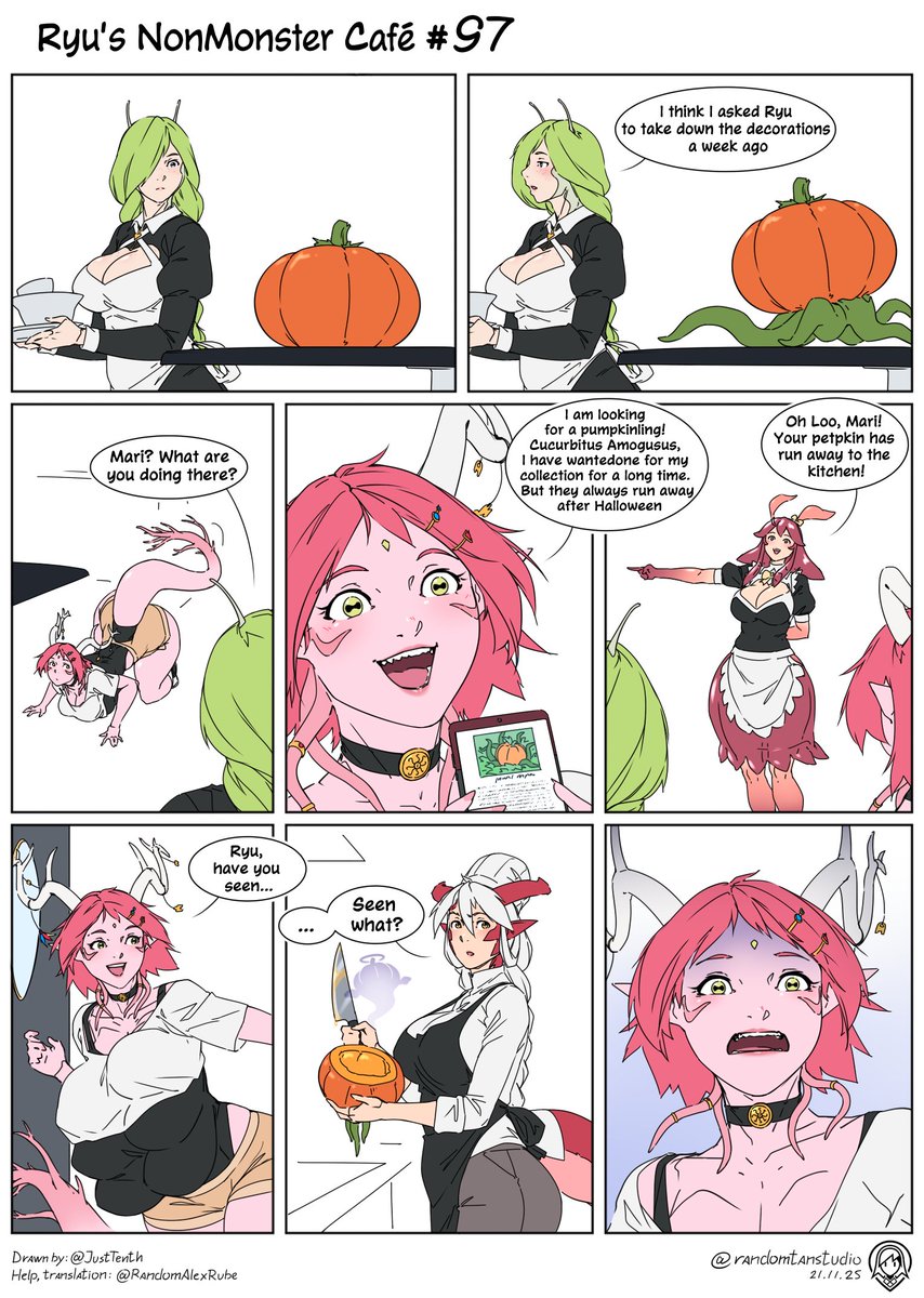 Non-Monster Cafe tweet media