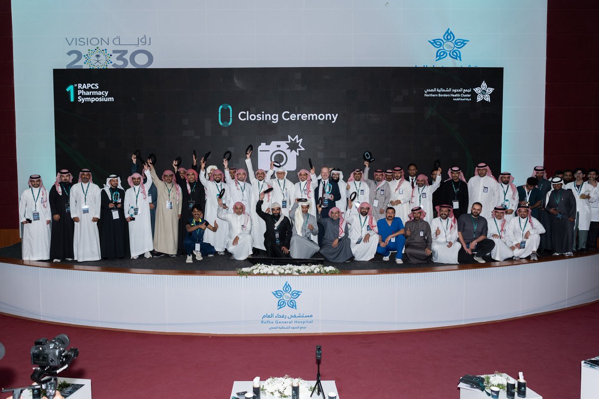 Mohammed Al Kanan,PharmD,BCPS. tweet media