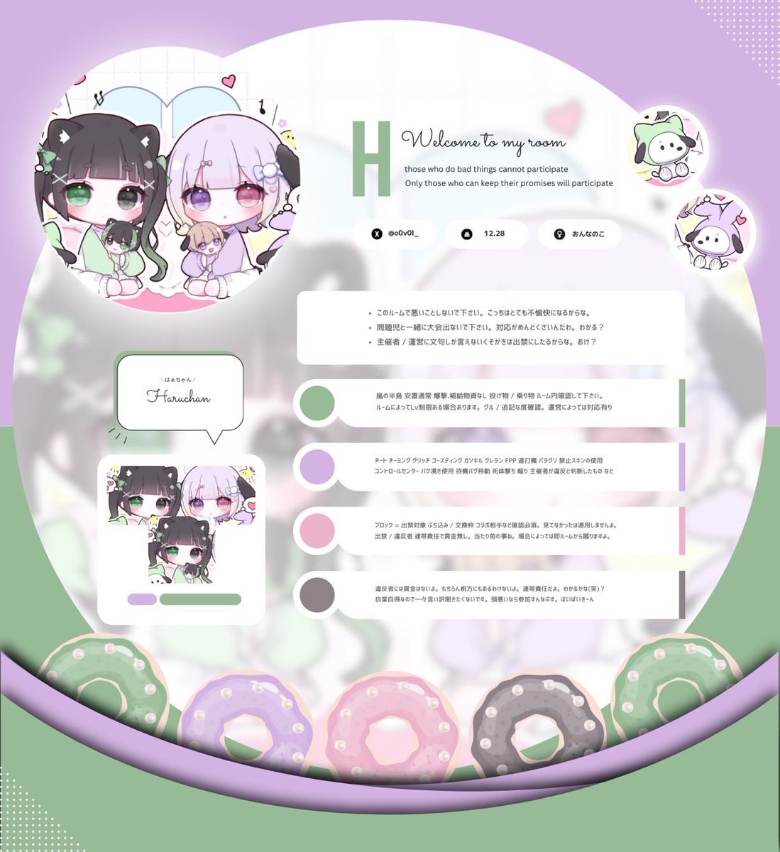 B_ell7's tweet image. お昼男女デュオ⸒⸒

♡   11/22-  17:00 17:30  男女デュオ
♥   ¥ 𝟧𝟢𝟢  × 𝗉
♡   𝖥𝖱〔 応 〕   @norhve 
♥  交換あれば提示

   Ҩ   𐀪𐁑荒野名  𝗂𝖽  ▸  𝖿𝖿巻込○

❬     #男女     #ひびちゃの隠れ家❭