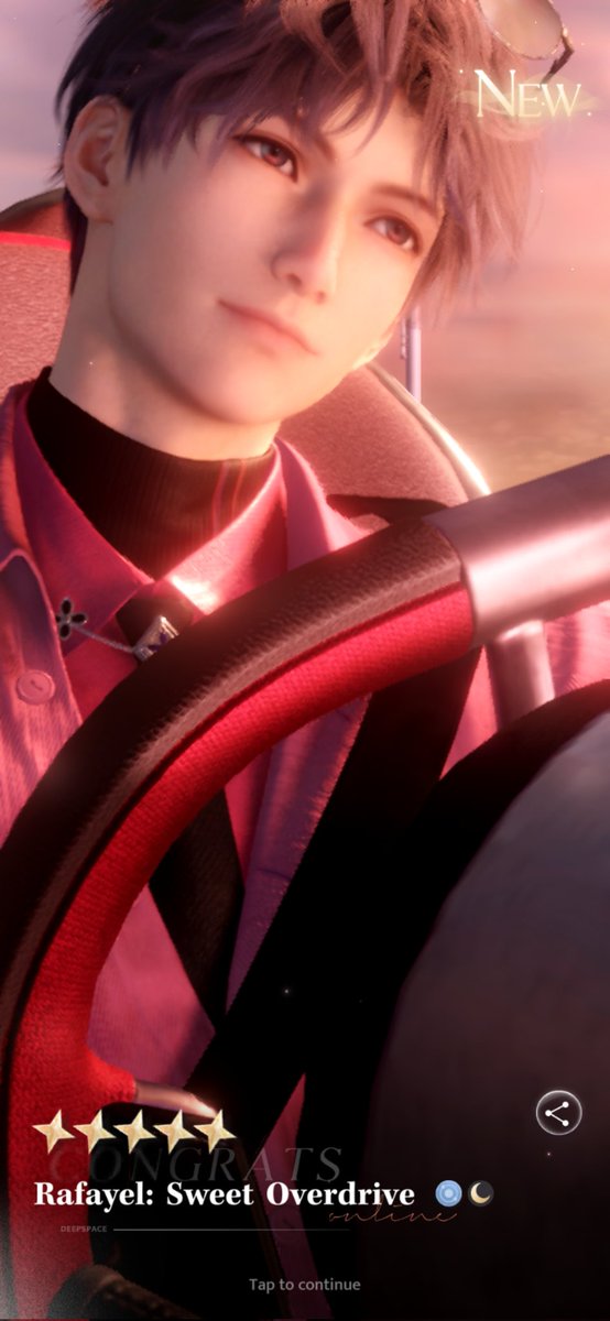 Малиновая Лада, в малиновый закат 🌹🌹🌹