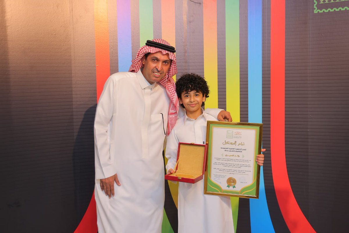 الممثل رائد العسيري 🇸🇦 tweet media