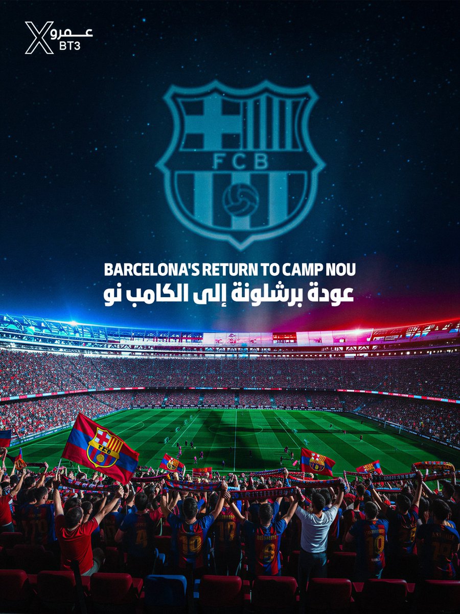 عمرو tweet media