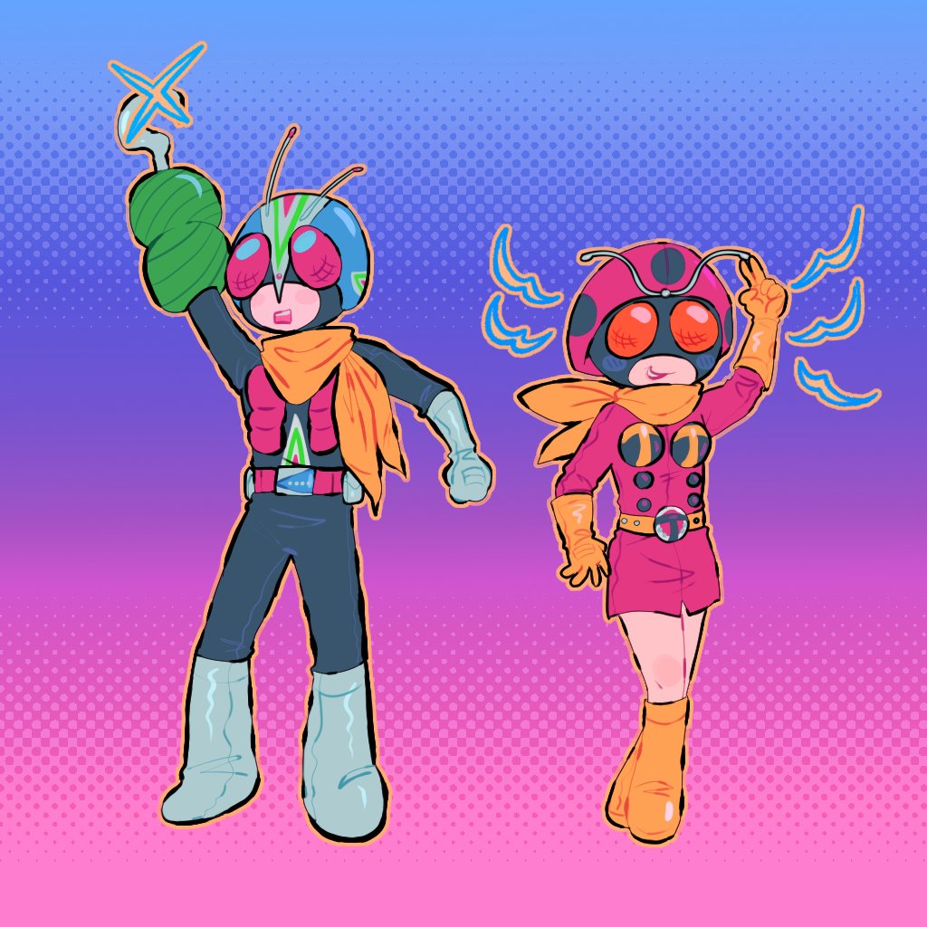 This was something i drew for my bestie (?