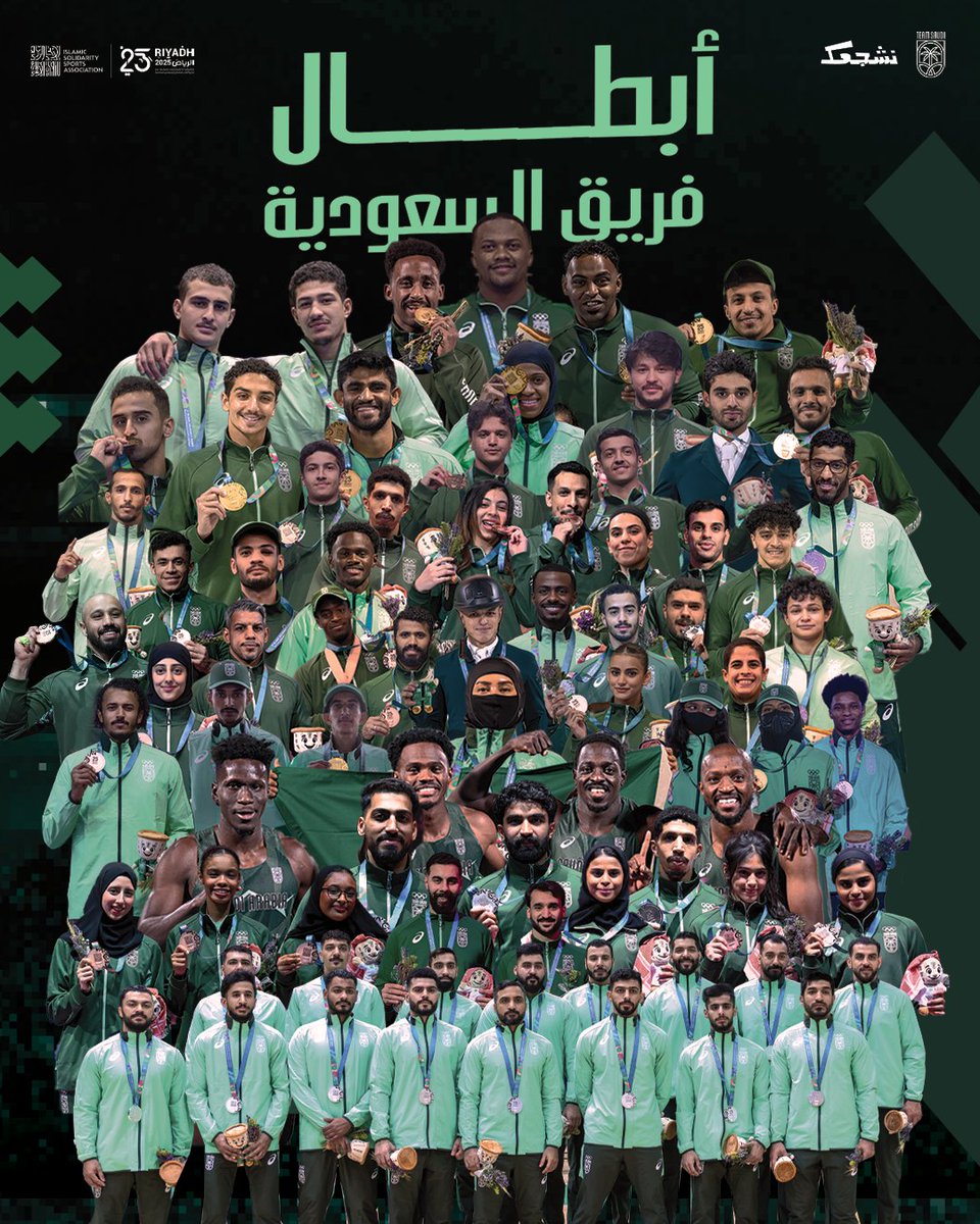 Team Saudi | فريق السعودية tweet media