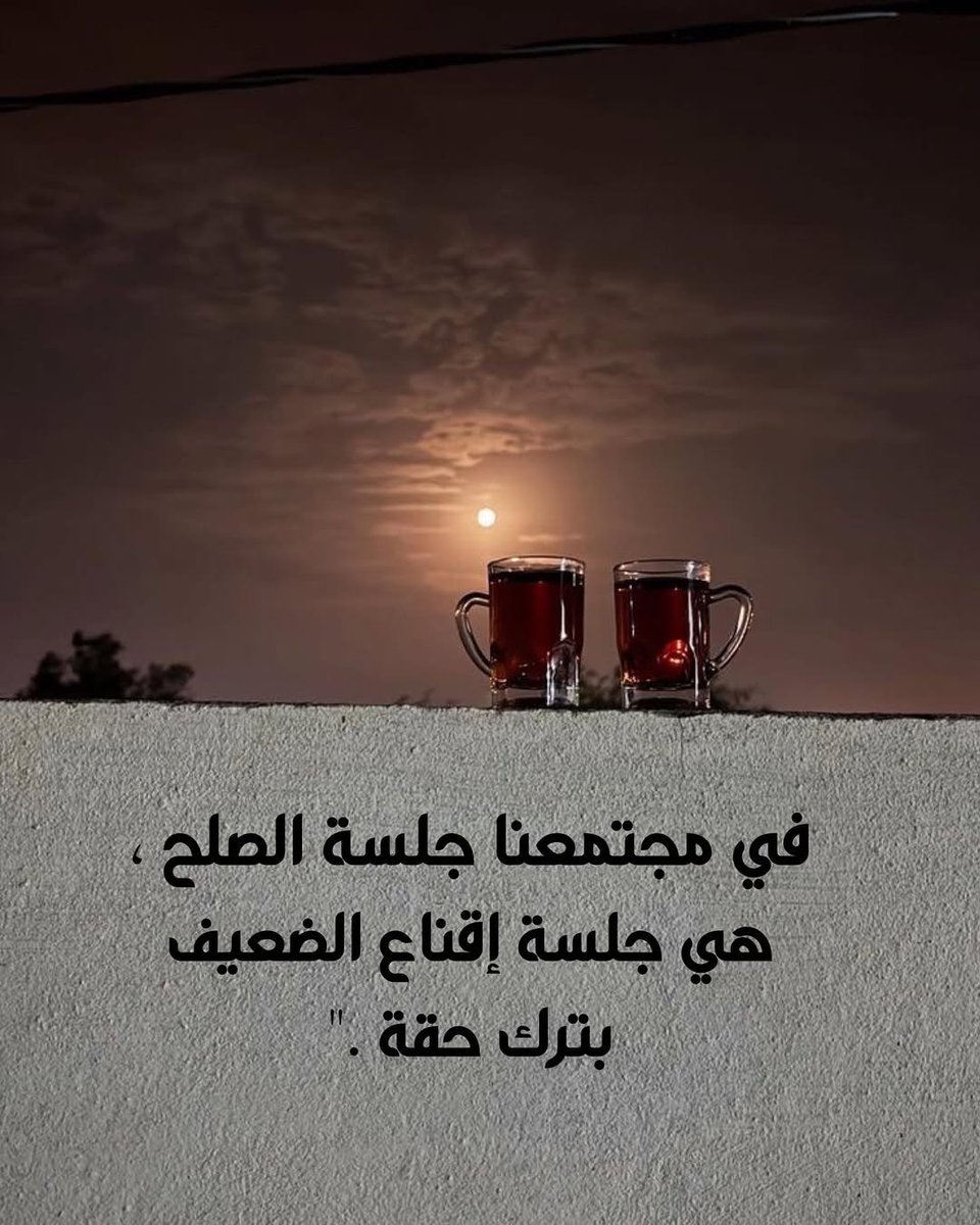 ahmad1as2's tweet photo. https://t.co/pZMDWuqR05