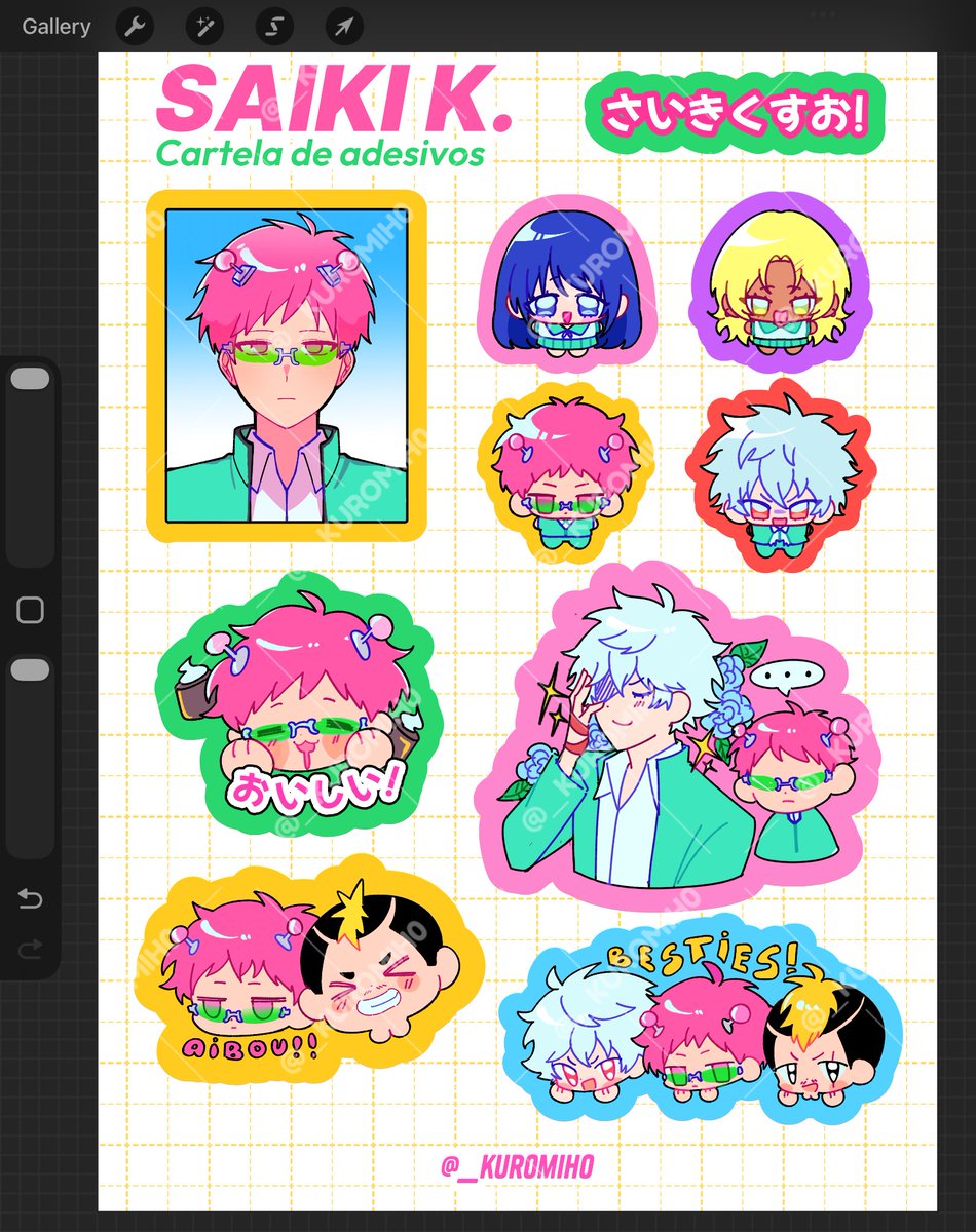 Mih0 💜 (@_Kuromih0) / Posts / X