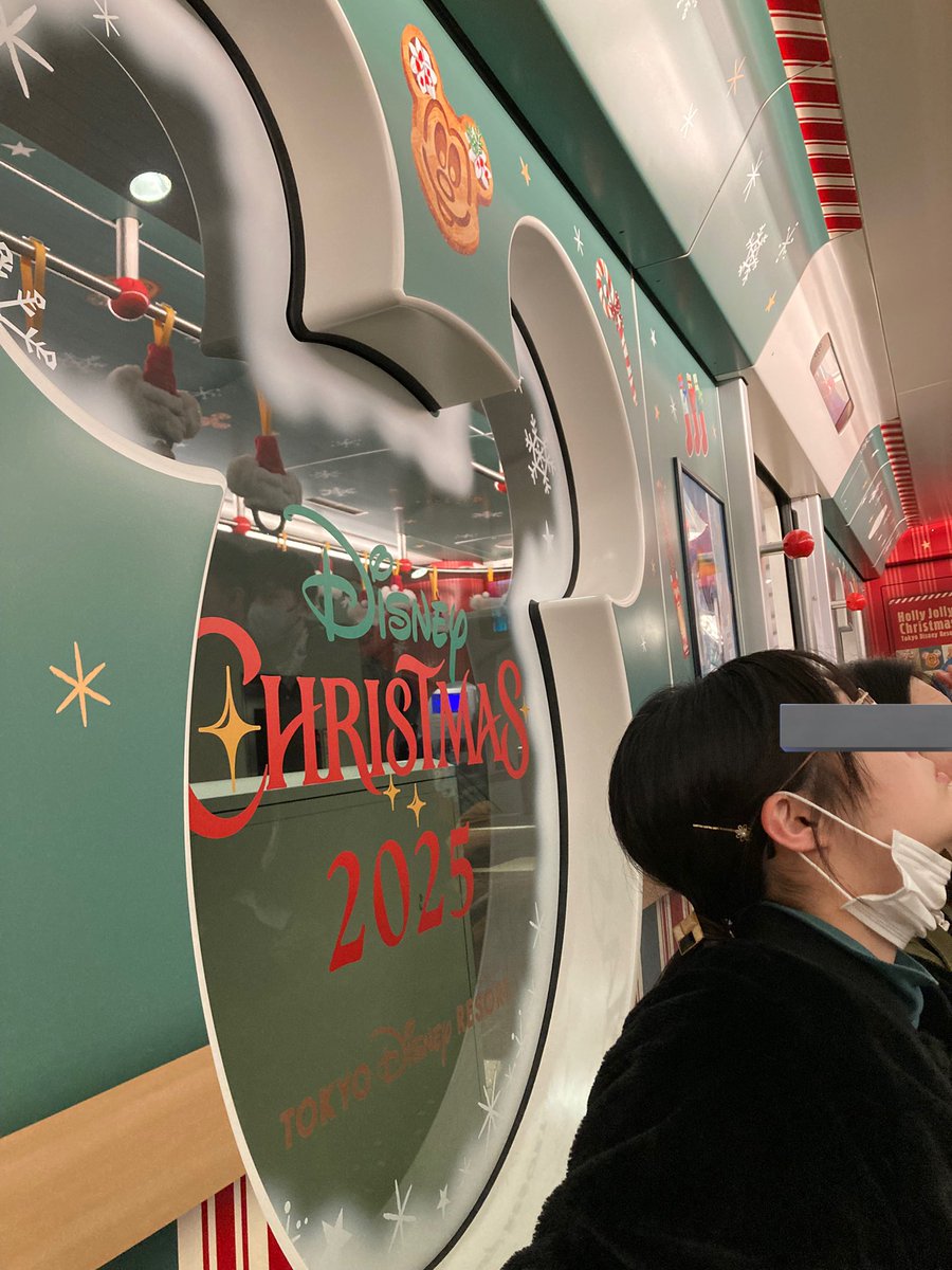 Winered3242's tweet photo. お早うございます。
この週末は ゆっくり過ごします。
お天気や気温も気になる所ですが
皆さまも どうぞご自愛くださいね🍀✡️
#Disneyresortline https://t.co/ynRxP3fNmJ