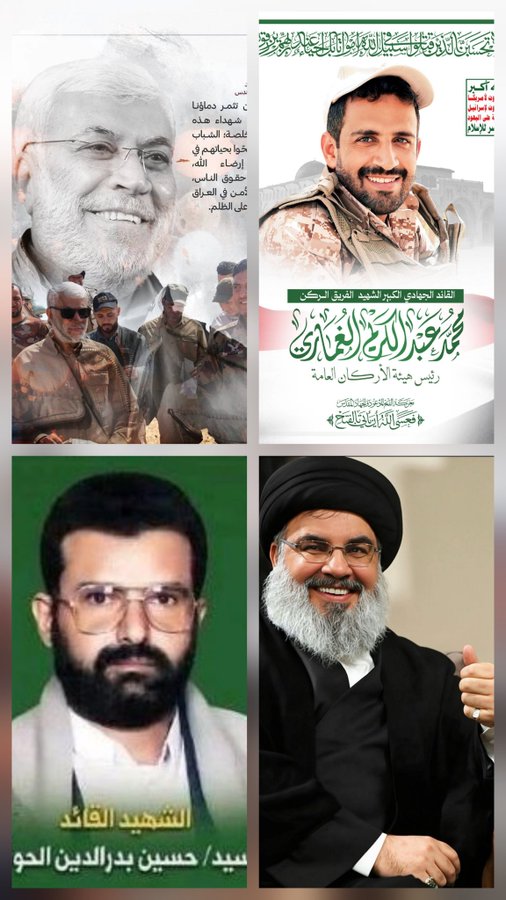 إن #الشهآدة إصطفآء من الله سُبحانه وتعالى 
ومقآم لآ يكُون لأي مؤمن وإنمآ يخُص به #نُخبة من عِبآده المُؤمنيين

#شهداؤنا_عظماؤنا