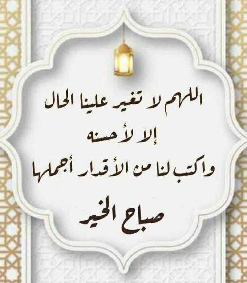 om khalad (@khalad_om) on Twitter photo 