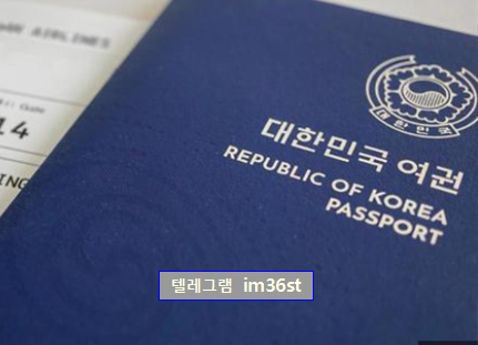 IECPRO20's tweet image. 여권위조 신분세탁 위조여권 여권무효-텔레그램 im36st
해외도피 신분세탁 (비자,여권,영주권,시민권) Behave 정보 ABC
해외도피 공조Data 추적Data 추적 Device &amp;amp; Skill 피하는 신분세탁(비자,여권,영주권,시민권), Behave, 디지털추적회피 해외도피 ABC
#위조여권 #여권위조 #여권무효 #신분세탁