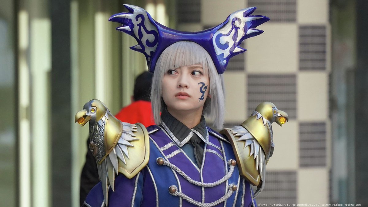 toei_channel's tweet image. ＼きみは　“#ヨドンナ"  を知っているか!？／

『#魔進戦隊キラメイジャー』に登場する悪の幹部、
大人気キャラ、ヨドンナが主役のスピンオフ作品第3弾。

📆11/23(日)あさ11時～
『#ヨドンナ3 ヨドンナのバレンタイン』

#桃月なしこ #森日菜美 #木原瑠生 #水石亜飛夢
toeich.jp/program/1T0000…