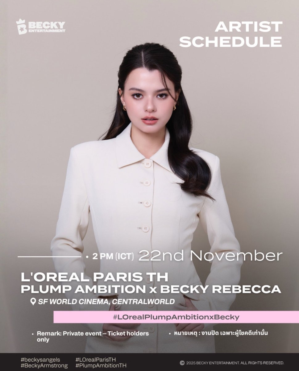 Today: NOVEMBER 21/22, 2025

✨Grand Opening of the MINISO Flagship Store at Central Westgate w/ Freen 

Trend:
⏰ 9:30am TH | 🇵🇭10:30am
🇺🇸 9:30pm ET, 8:30pm CT, 7:30pm MT, 6:30pm PT 
📍Central Westgate
🔠FREEN MINISO CENTRAL WESTGATE
📈#.MinisoXFreenSarocha

✨L'Oréal Paris TH