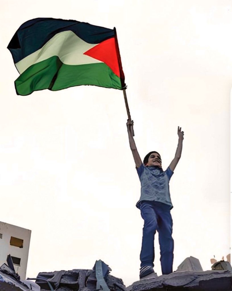 #UniteForPalestine