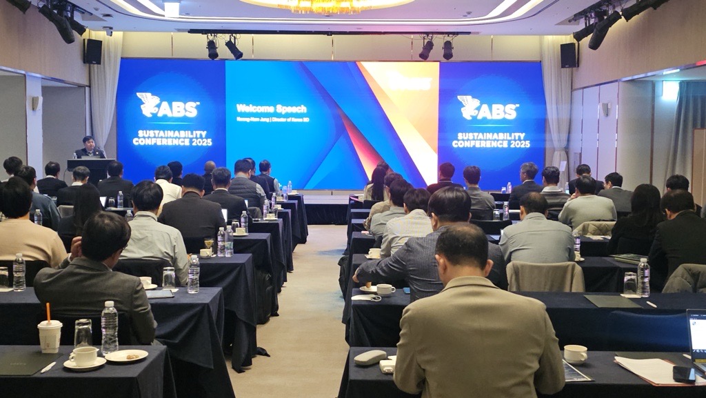 🌿 Reflecting on the 2025 ABS Sustainability Conference in Busan 🌿

ABS brought together industry leaders, experts and visionaries for a powerful gathering focused on energy efficiencies and the future of #maritime innovation.

The conference showcased impactful sessions