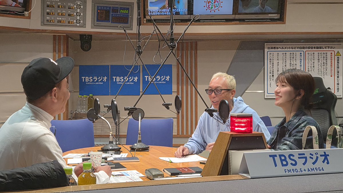 kinashinokai's tweet image. みなみなみな様❗
おはよ～ございます🌅
土曜朝６時 #木梨の会 
🍁生•放•送🍁スタート😁
#山形純菜 アナ聴いてますか！？
今週のアシスタントは…
#吉村恵里子 アナ🎙️

#木梨憲武 #所ジョージ
#TBSラジオ #radiko