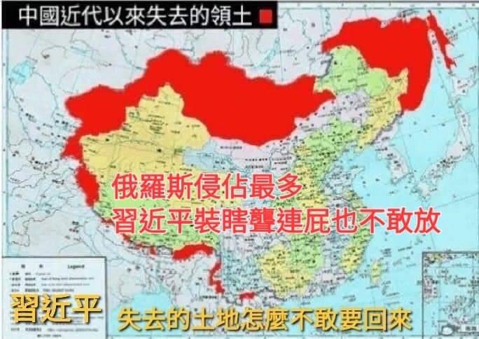<a href="/xwpajq_dayu/">大宇拍案驚奇 US-China Focus with Dayu</a>