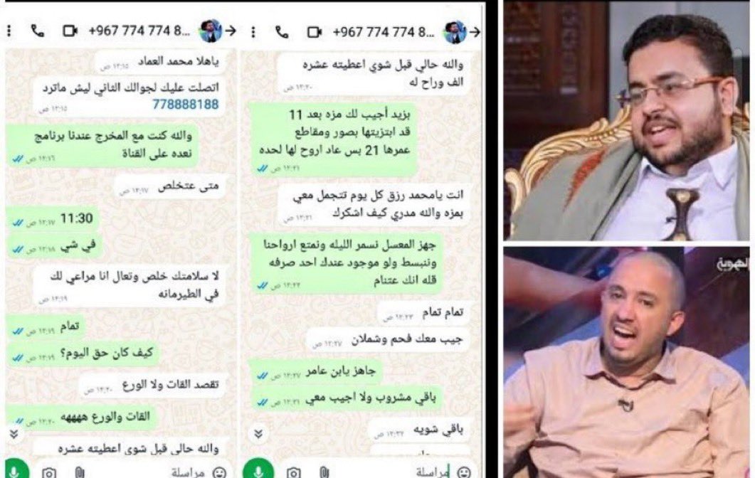 منصو🌙النمـ🌙 tweet media