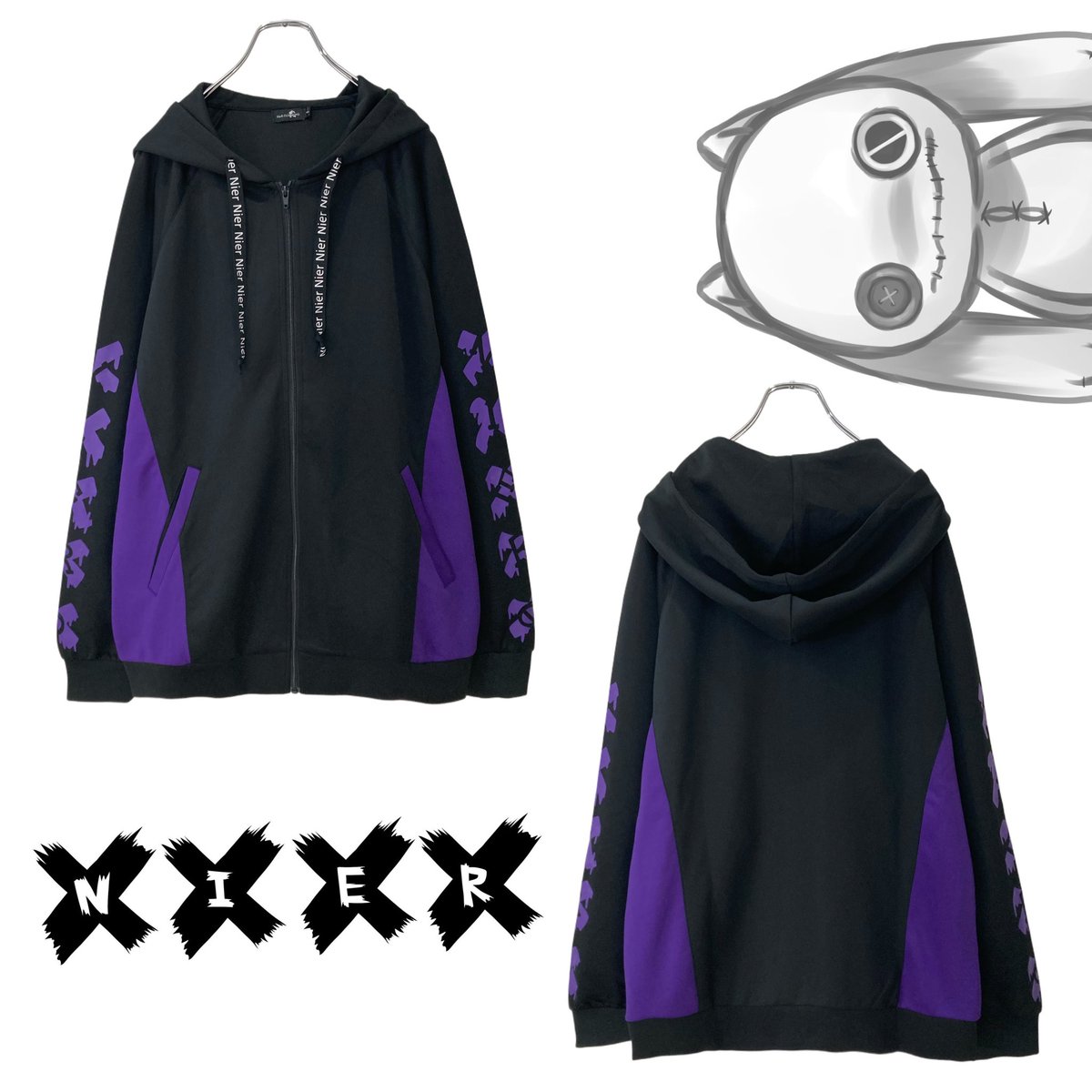 NieR_tokyo's tweet image. 🎁本日〆切プレゼント企画🎁

こちらの当店オリジナル商品を
🎁3名様にプレゼント🎁

◼応募方法
フォロー(@NieR_tokyo) &amp;amp; リポスト
◼締切〆  本日24時

ユニセックスアイテムです🐰

是非ご参加ください🙇‍♂️🙇‍♀️