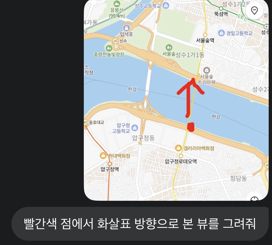 elel0lele's tweet image. 혹시나 하고 해봤는데 되네.. ㅎㅎㅎ @NanoBanana