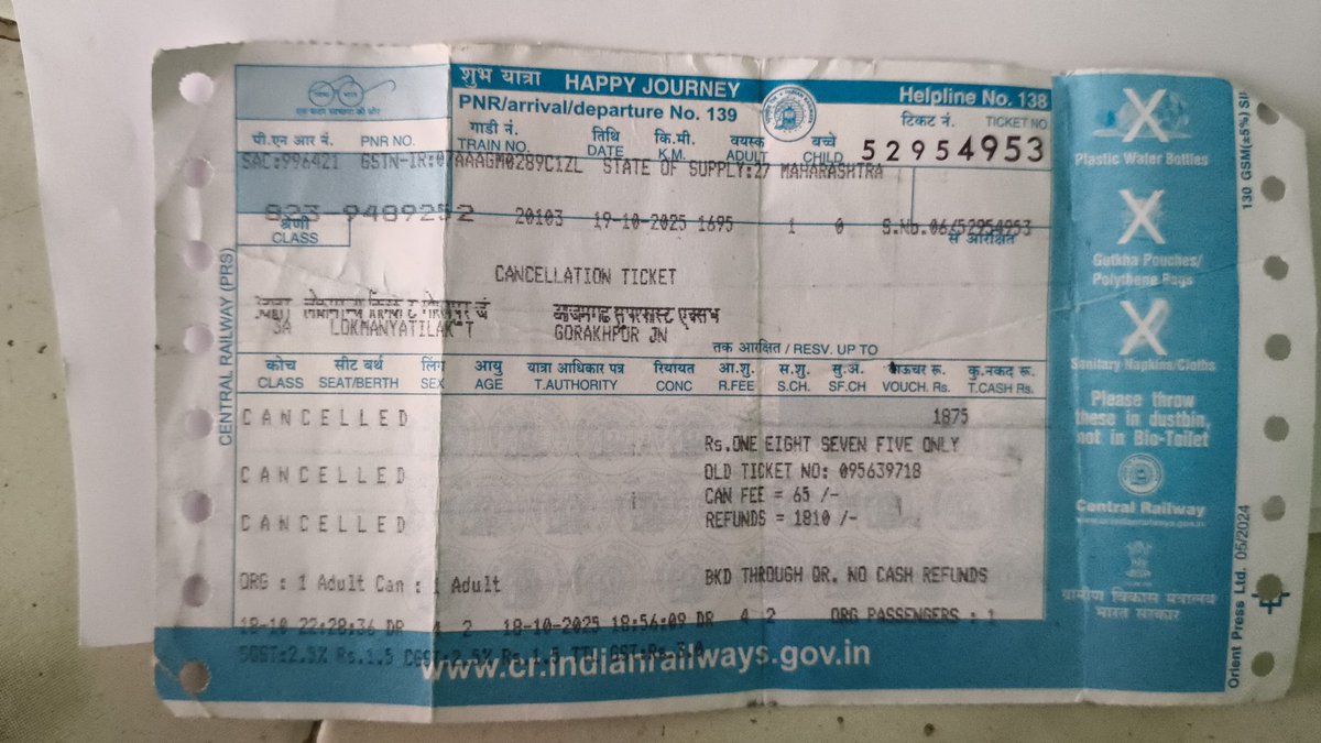 sameer37682's tweet photo. @rashtrapatibhvn @PMOIndia @rashtrapatibhvn @HMOIndia @timesofindia @NDTVIndia_Live @RailMinIndia @RailwaySeva 
Please help ye mera ticket hai jo cancal huwa hai lekin ab tak uska refund nahi hai aya 1 mahina ho gaya hai https://t.co/UwOFzUlq8a