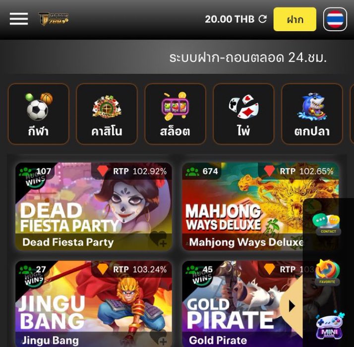 Kitihong251's tweet image. TGGAMEแจกเครดิตฟรี20  ด่วนๆ

Code :  tgslot789

👉 kfc169.net/register?ref=4…

ใส่โค้ดไม่ได้=หมด

#เครดิตฟรีไม่ต้องฝากไม่ต้องแชร์