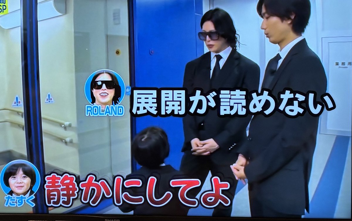 たっくんの『静かにしてよ💢』からの、このわくわく顔、たまらん