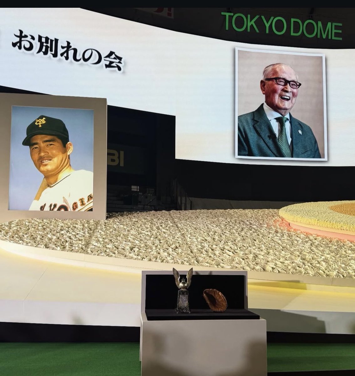 日本で企業人の頃、大変お世話になった元巨人監督 長嶋茂雄さんのお