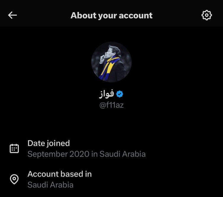 فواز tweet media