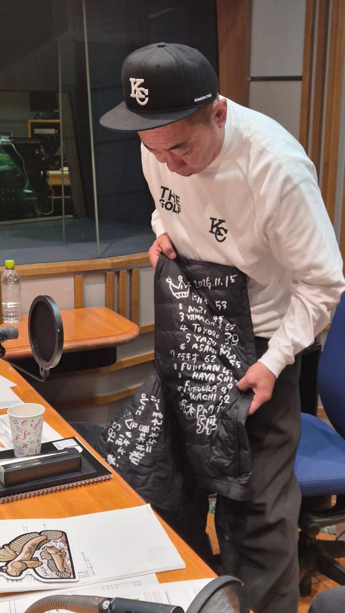 kinashinokai's tweet image. #木梨の会
気になるランキング表は❗
コチラ✨️

#木梨憲武 #所ジョージ
#TBSラジオ #radiko