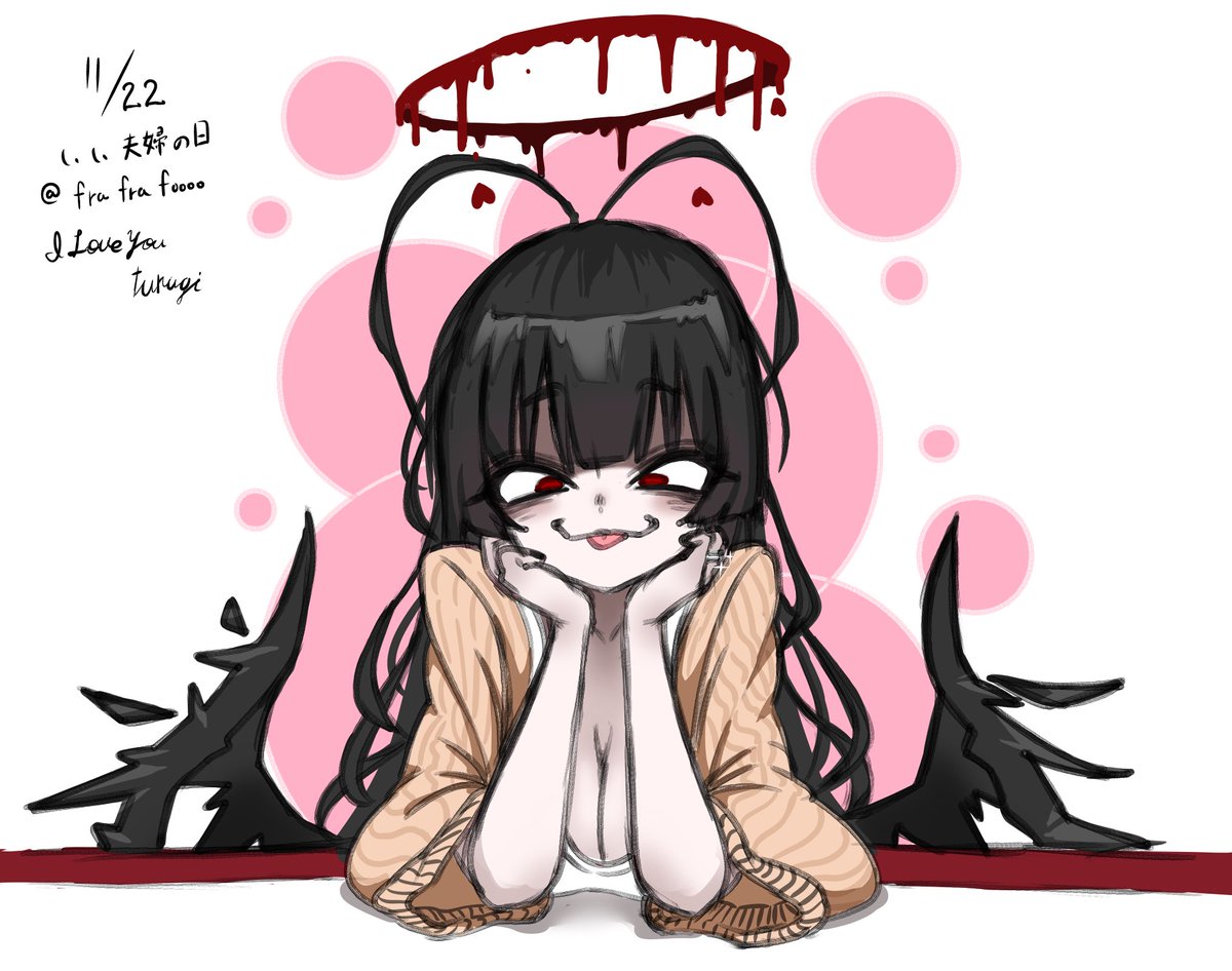 frafrafoooo's tweet image. #MediBang 
#ブルーアーカイブ#ブルアカ
#剣先ツルギ #いい夫婦の日 #11/22