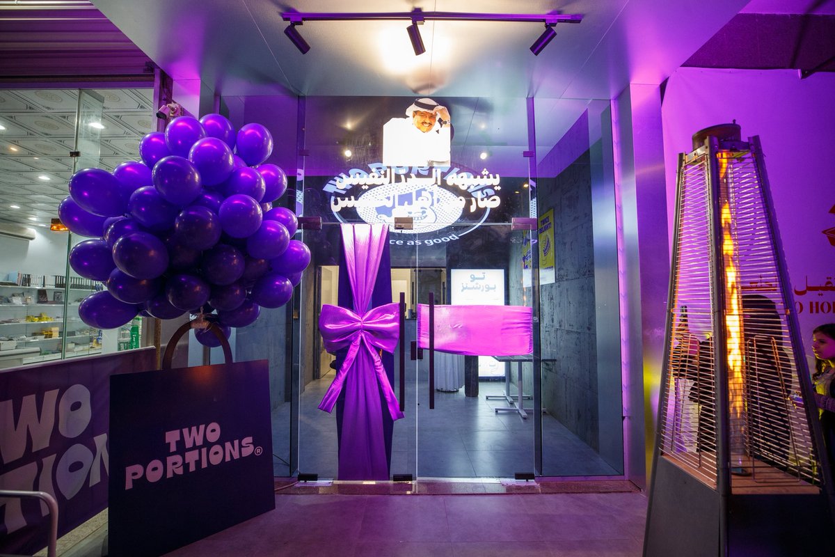 احمد حنيف tweet media