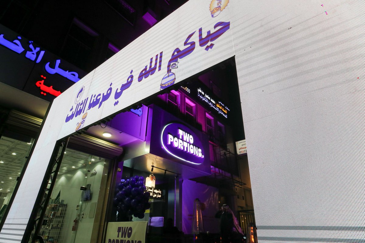 احمد حنيف tweet media