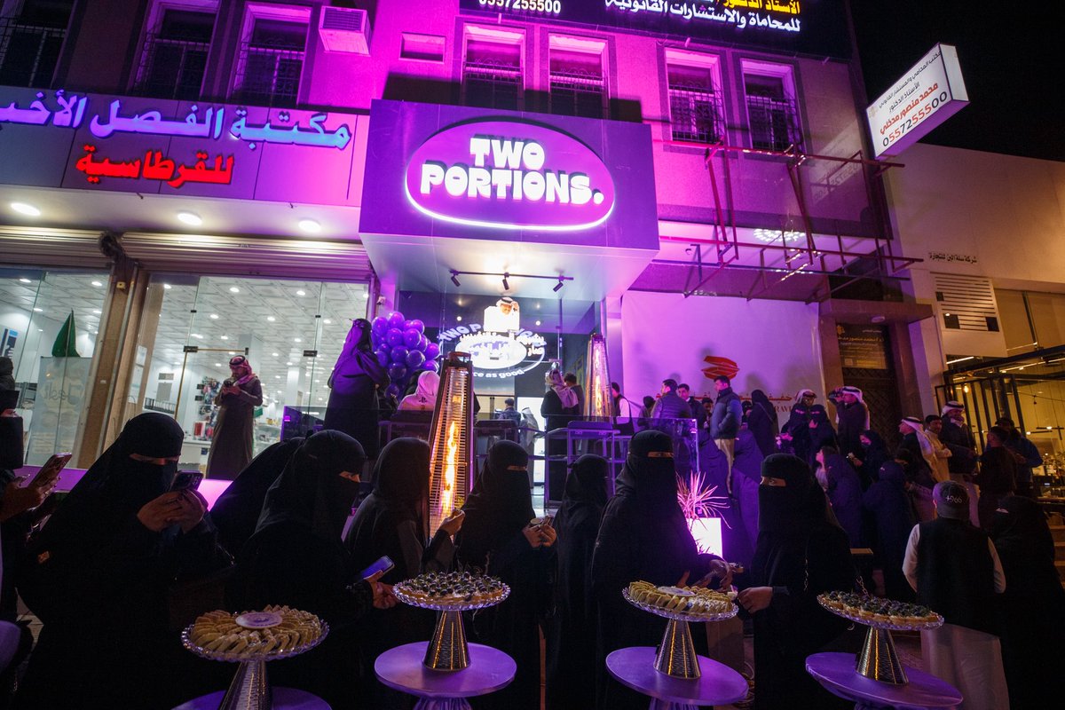 احمد حنيف tweet media