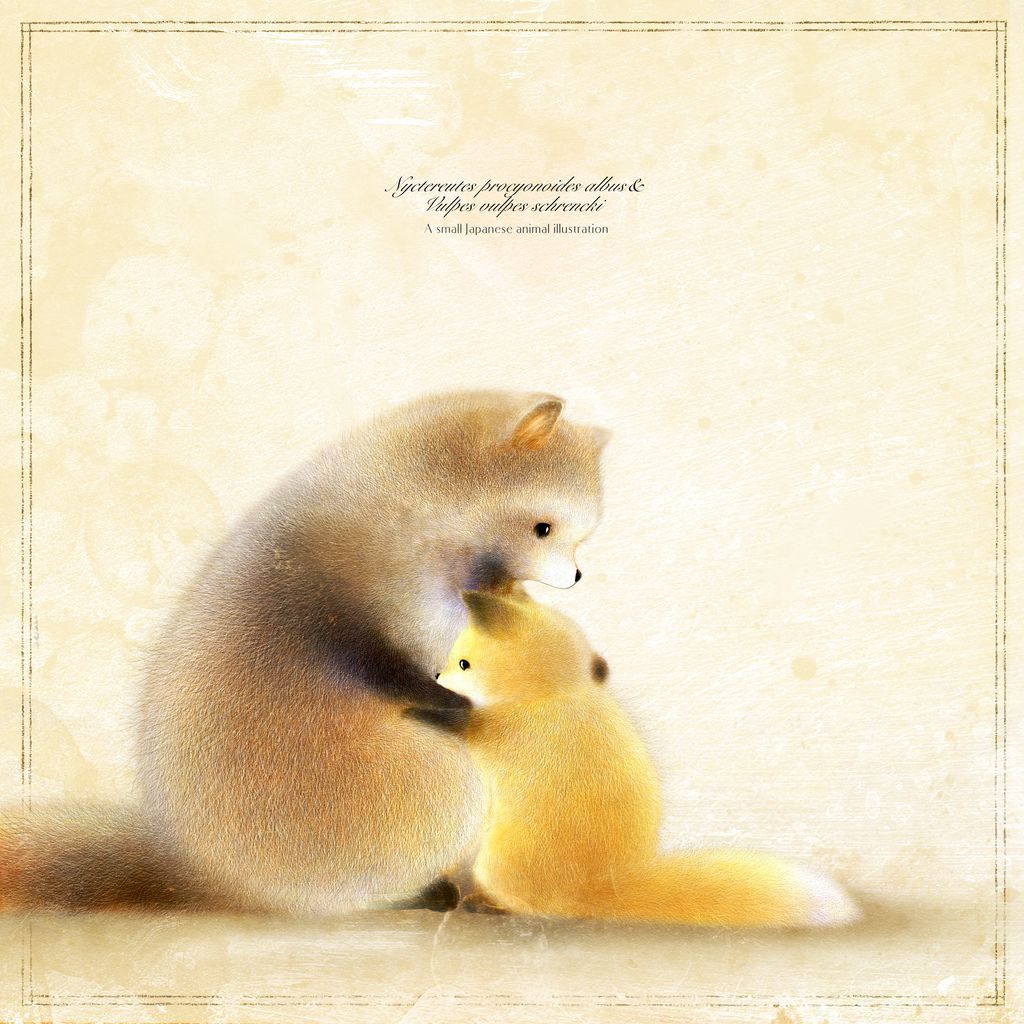 ForestStoryTime's tweet image. …つらかったね。

よく、がんばったね。